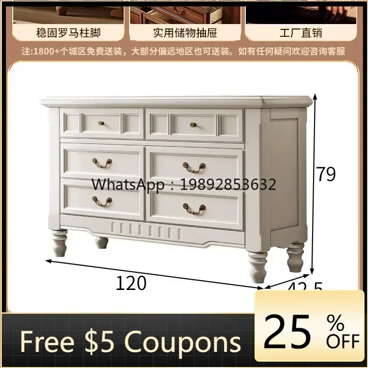 

LX American Style Six-Drawer Cabinet Solid Wood Simple Modern Bedroom Drawer Cabinet Five-Eight-Nine Drawer Cabinet