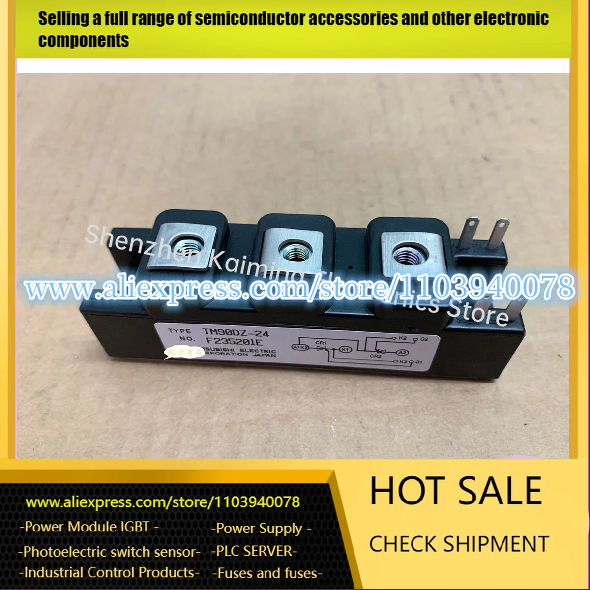 

НОВЫЙ ОРИГИНАЛЬНЫЙ МОДУЛЬ IGBT TM25RZ-H TM55RZ-2H TM55RZ-H TM25DZ-H TM55DZ-24 TM55DZ-H TM90DZ-24 TM90DZ-2H TM90DZ-H В НАЛИЧИИ