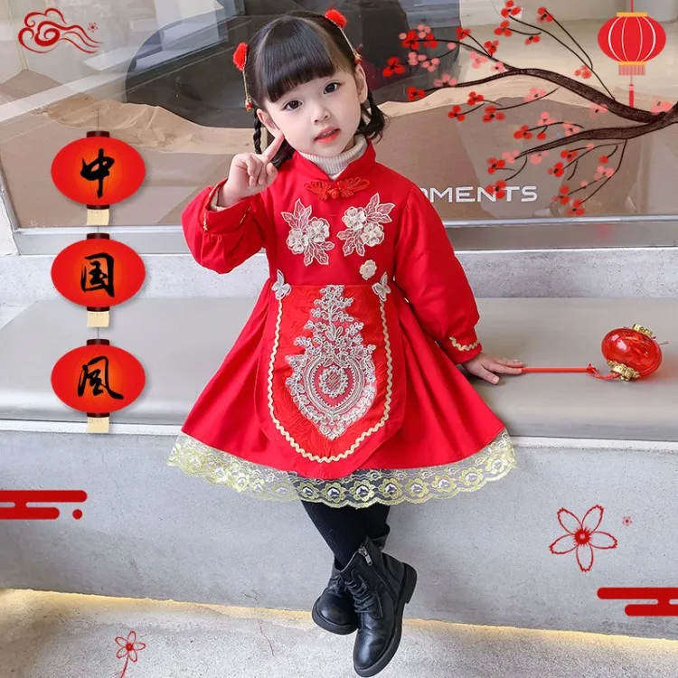 Winter Chinese Lovely Kids Tang Suit Children Cotton Embroidery New Year Dress Girls Cotton-padded Clothes Ancient Hanfu