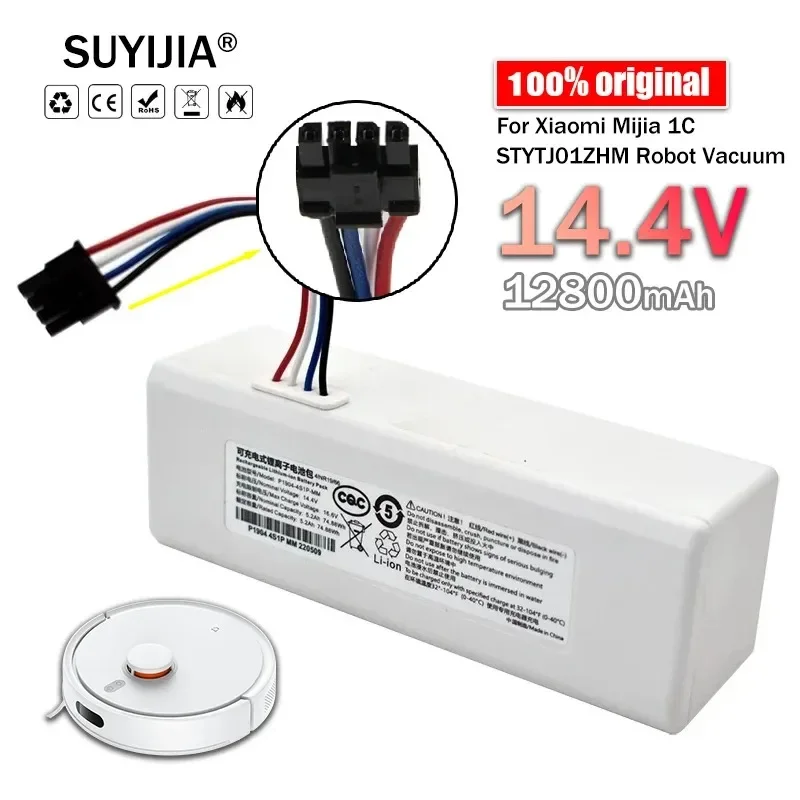 18650 14.4 فولت 12800 مللي أمبير P1904-4S2P-MM بطارية ل Xiaomi Mijia 1C STYTJ01ZHM روبوت مكنسة كهربائية اكسسوارات أجزاء الأصلي