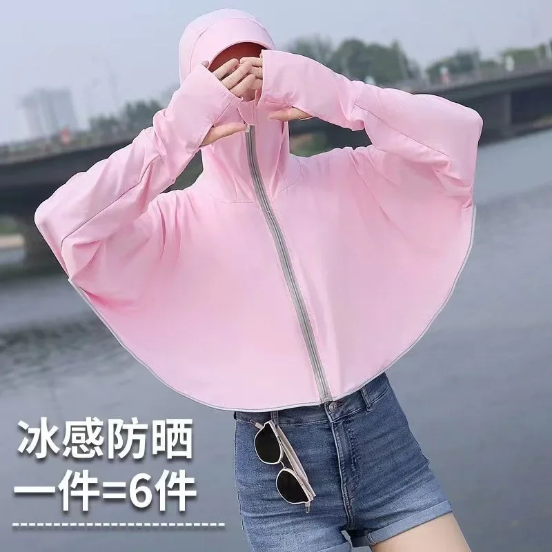 Новинка 2023 года, женская солнцезащитная куртка UPF 50+, охлаждающая и дышащая для поездок на работу, уличная накидка