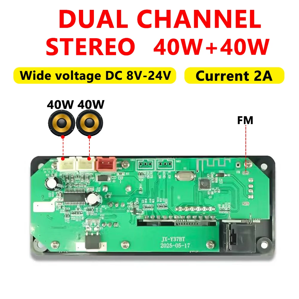 Płytka dekodera MP3 Bluetooth KEBIDU 80W, wzmacniacz, moduł muzyczny DIY do domowego odtwarzacza MP3, radia samochodowego FM, USB, mikrofon, nagrywanie rozmów, do głośnika — zdjęcie produktu 3