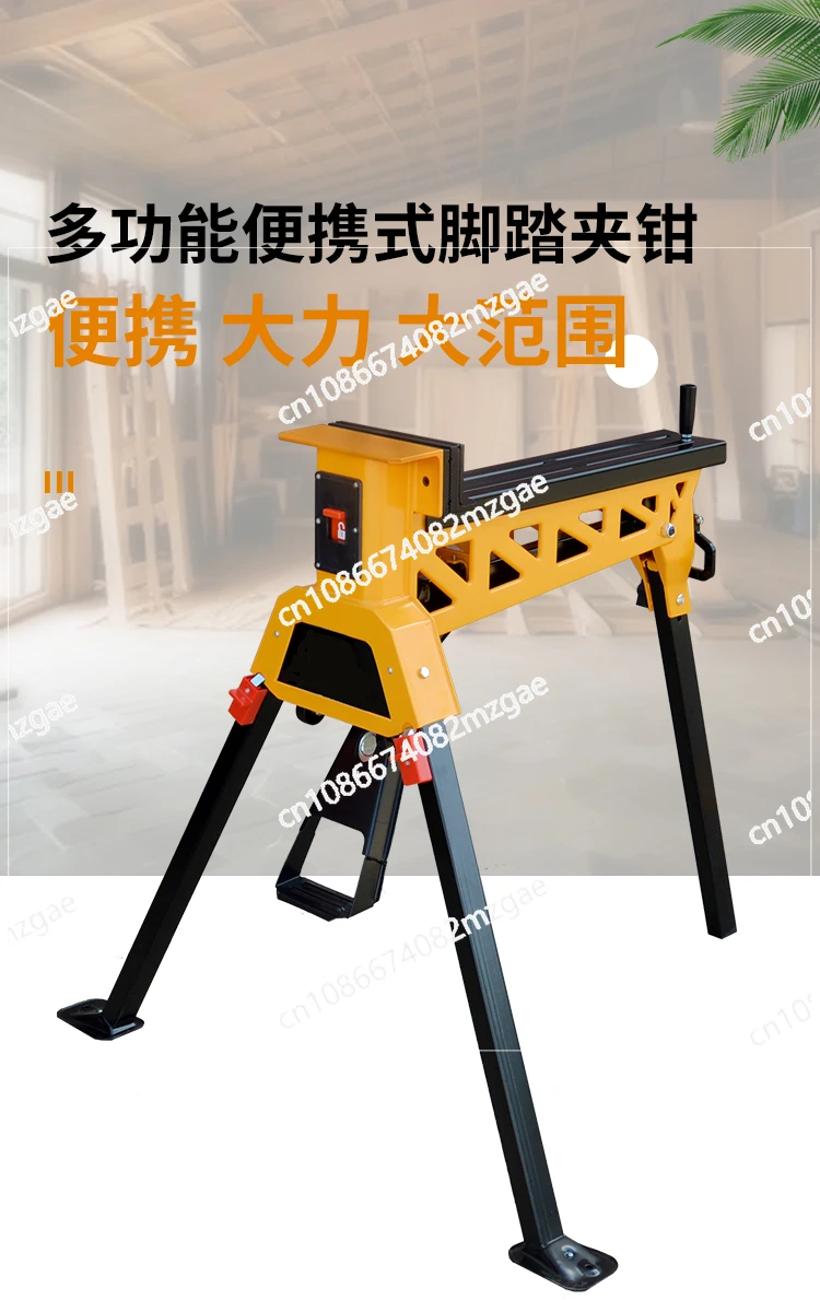 Power Holding Table Tiger Pliers Woodworking Clamp Powerful Wide Range of Fixtures Multi-functional Portable Workbench Tools