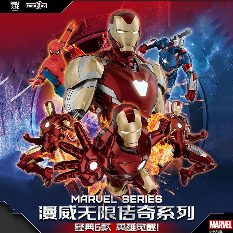 

Строительные блоки серии Marvel Infinite Legends, сборка Железного человека, мультяшная модель Человека-паука, детский рождественский подарок