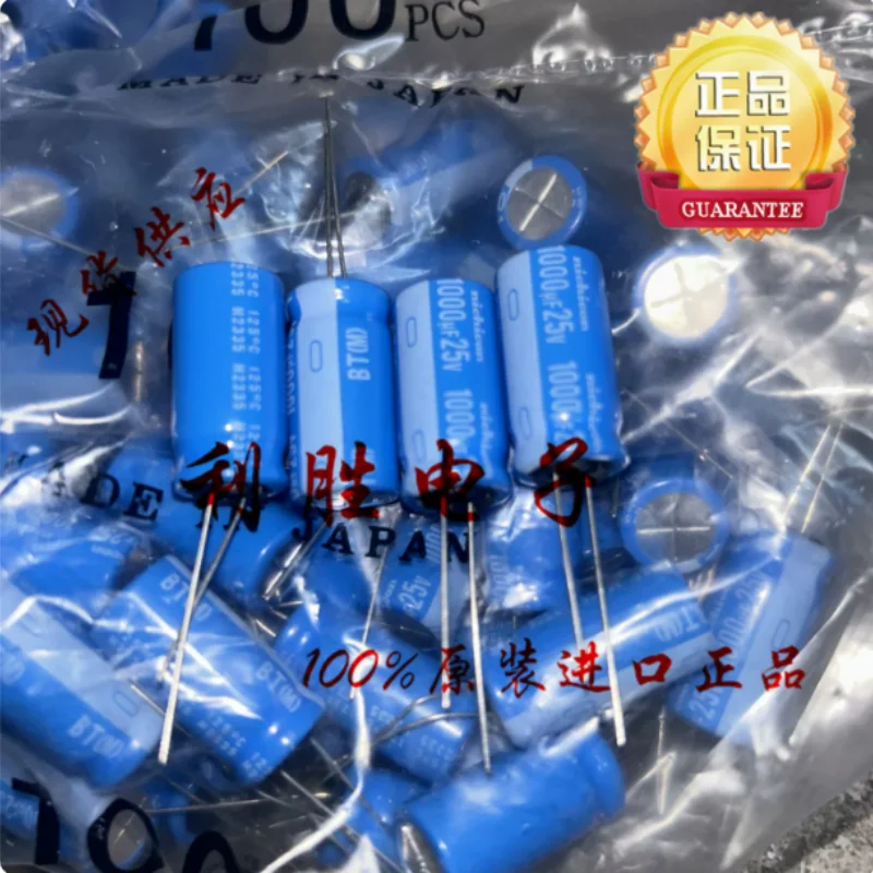 10PCS-100PCS  Original Japanese Nichicon military grade capacitor 25V1000UF 12.5X25 BT with high temperature resistance of 125 d
