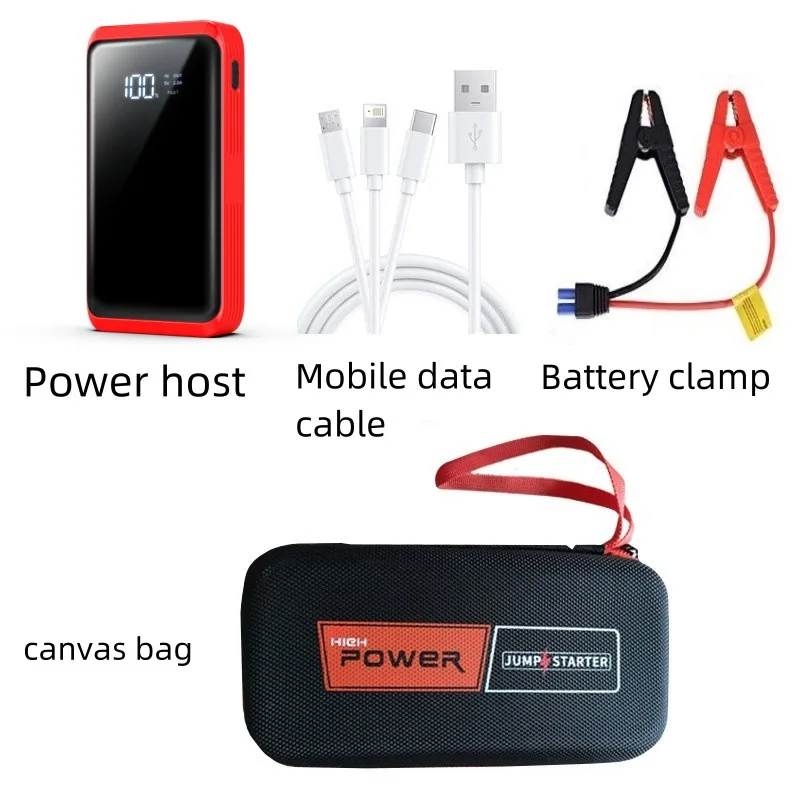 

for Jumpstarter car emergency start power starter, car mounted power bank, 12V battery, air compressor, fast charging