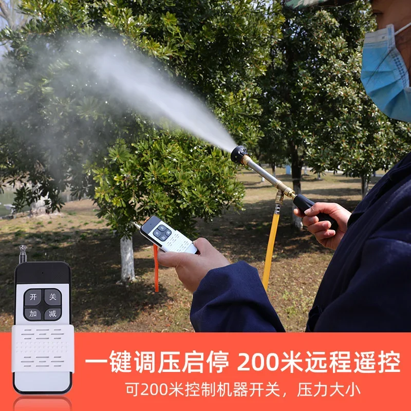 Agricultural high pressure electric sprayer 48v60v three-cylinder plunger pump portable sprayer water pump spray cleaner 26