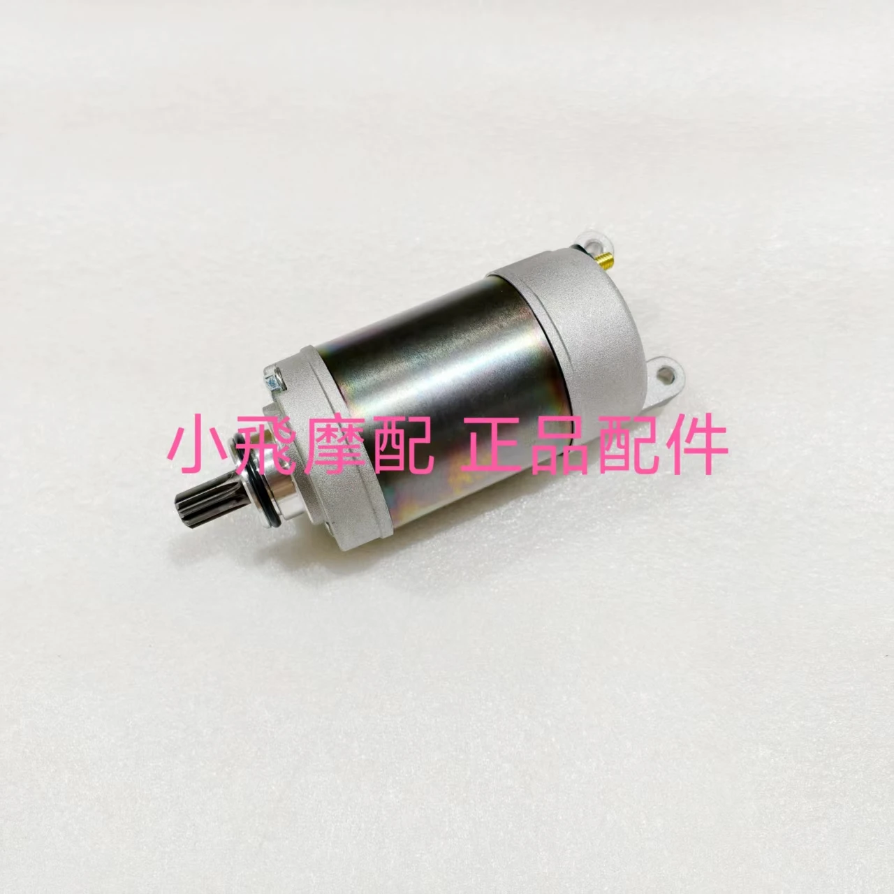 Per Qjmotor Fort 350 Accessori Qj Motor Fort350 Motorino di avviamento