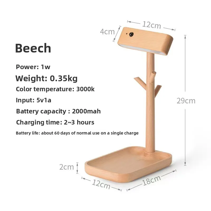 رف تخزين، رف مجوهرات، صينية من الخشب الصلب، ضوء ليلي، ضوء ليلي بجانب السرير #6