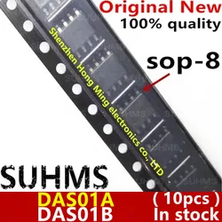 (10piece)100% New DAS01A DAS01B DASO1A DASO1B sop-8 Chipset