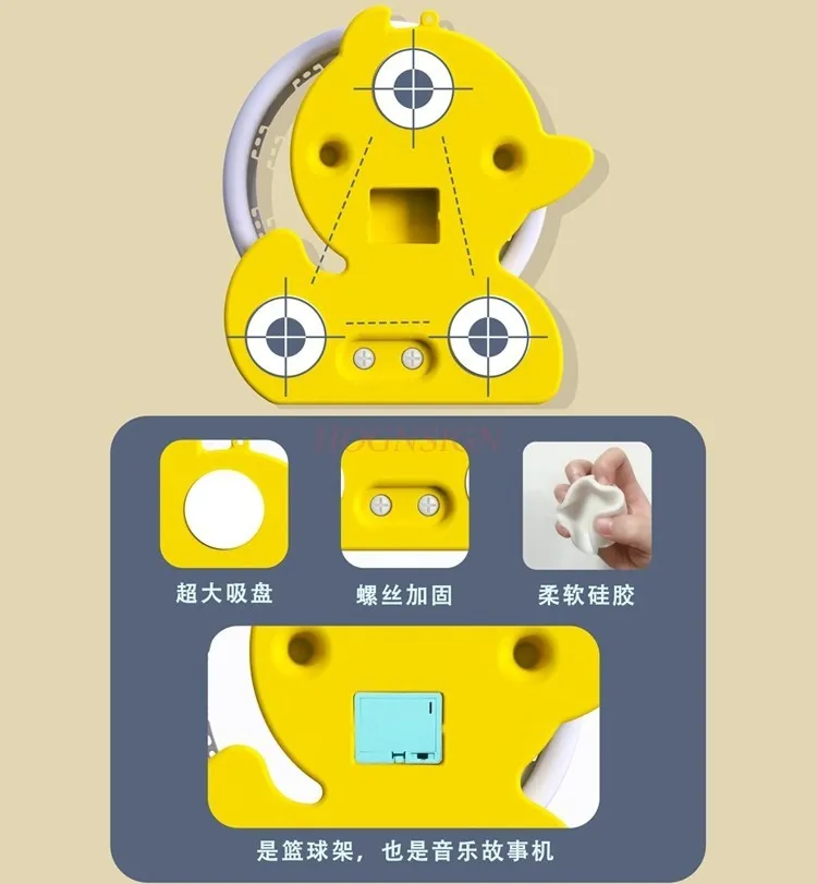 Rack de basquete, estrutura de tiro infantil, cesta de brinquedo interna suspensa sem buraco para bebê, categoria de basquete