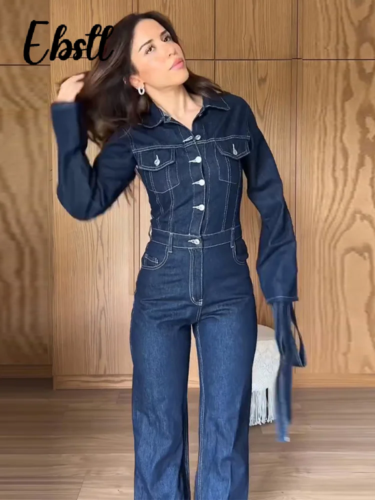 بذلة غير رسمية من قماش الدنيم موضة ربيع 2026 جديدة للسيدات بأربطة واحدة الصدر وأكمام كاملة ملابس داخلية نسائية على الموضة