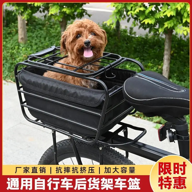 Bicycle Basket with Dog Artifact Mountain Bike Rear Seat Rack Pet Seat Bicycle Dog Car Basket Extra Large Frame Cover - view 6