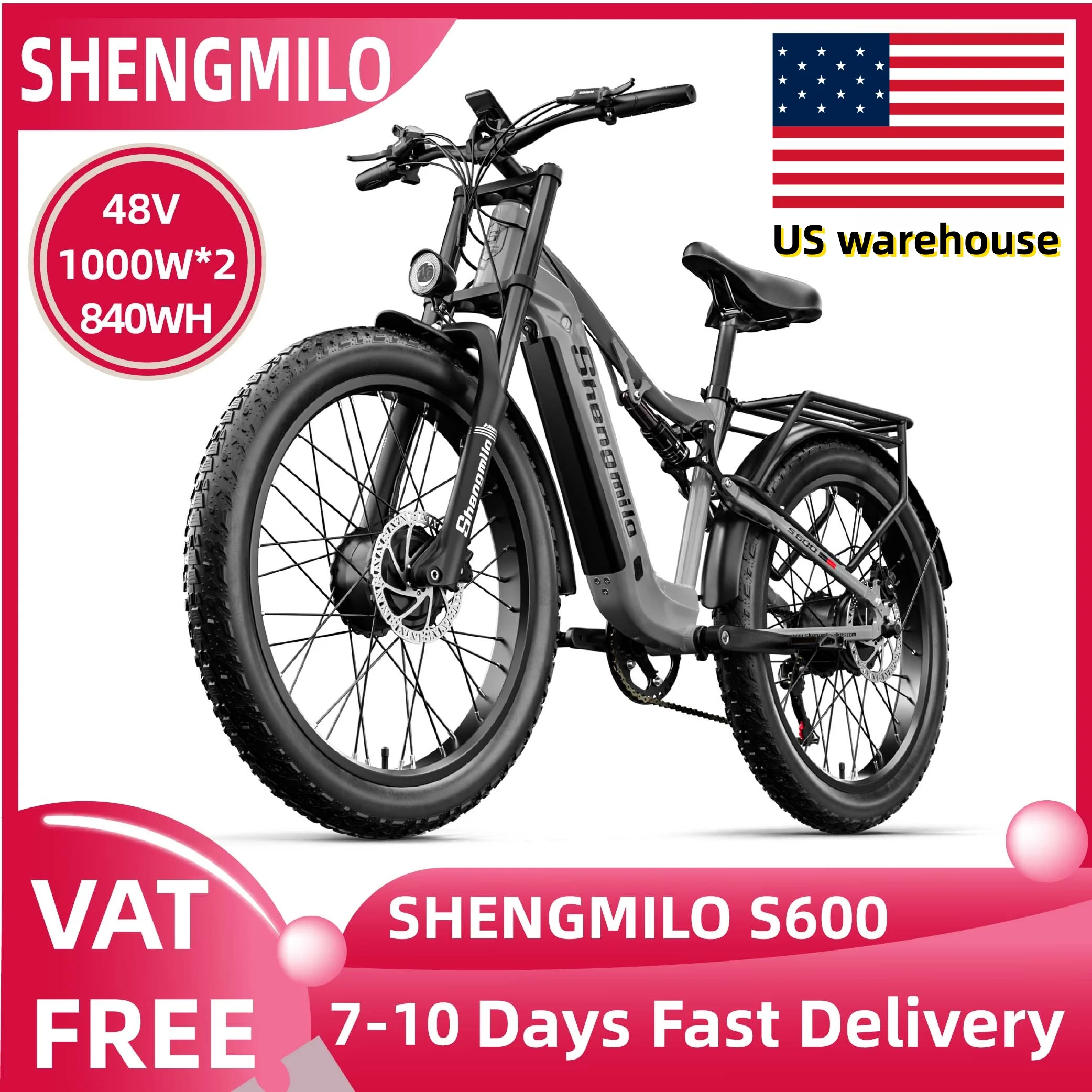 Shengmilo S600 Elec… - image