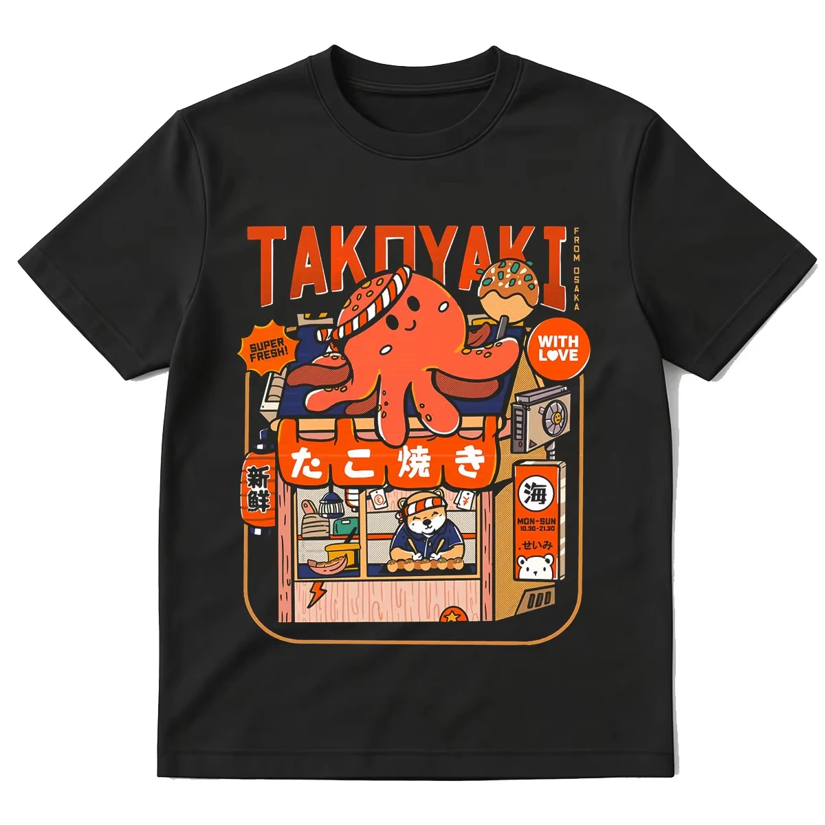 Japanese Takoyaki with Love Osaka Dotonbori Drunken Octopus Funny T Shirts Men Women Retro Harajuku Oversized Cotton T-Shirts