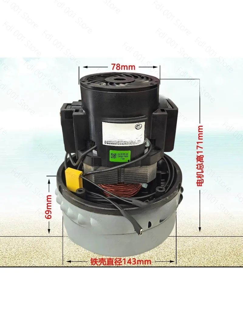Vacuum cleaner full copper wire motor V4Z-AD30 1800W JN202-50L JN-301T JN-503