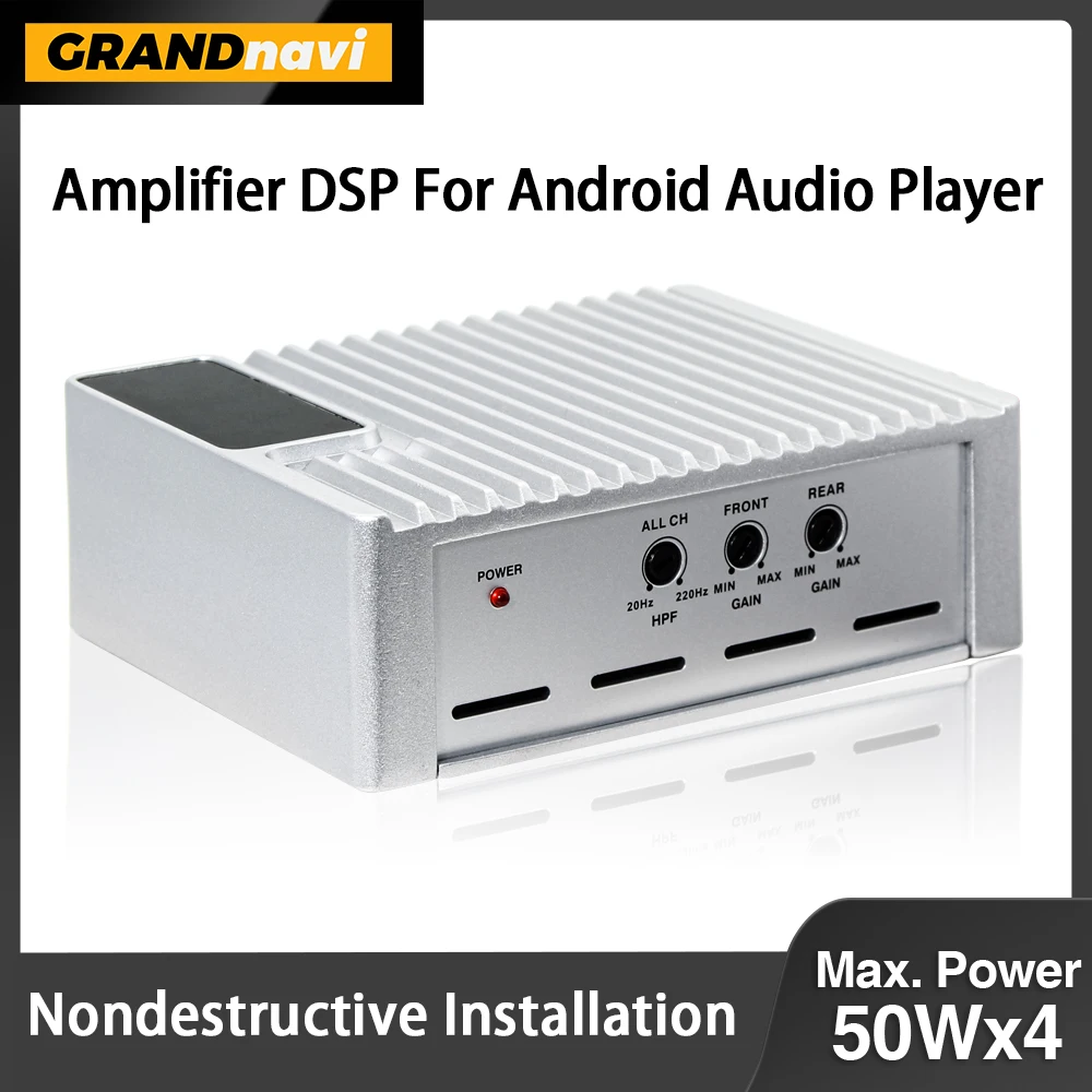 4*50W Car Power Amplifier Non-Destructive Installation DSP Car Audio Speaker For Android Large Screen Dedicated Amp