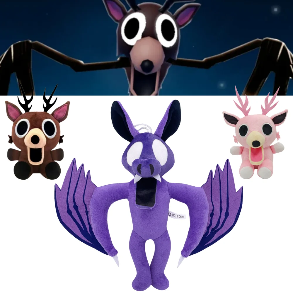 @@Novo 99 noites na floresta veados brinquedos de pelúcia filme animais de pelúcia veados brinquedo fãs presentes de aniversário brinquedos para crianças presentes de halloween