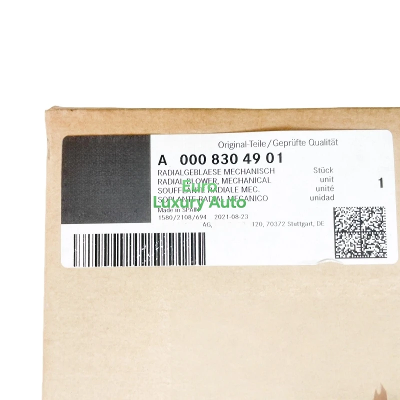 Рисунок 5 - ПОДЛИННЫЙ A0008304901 ДВИГАТЕЛЬ