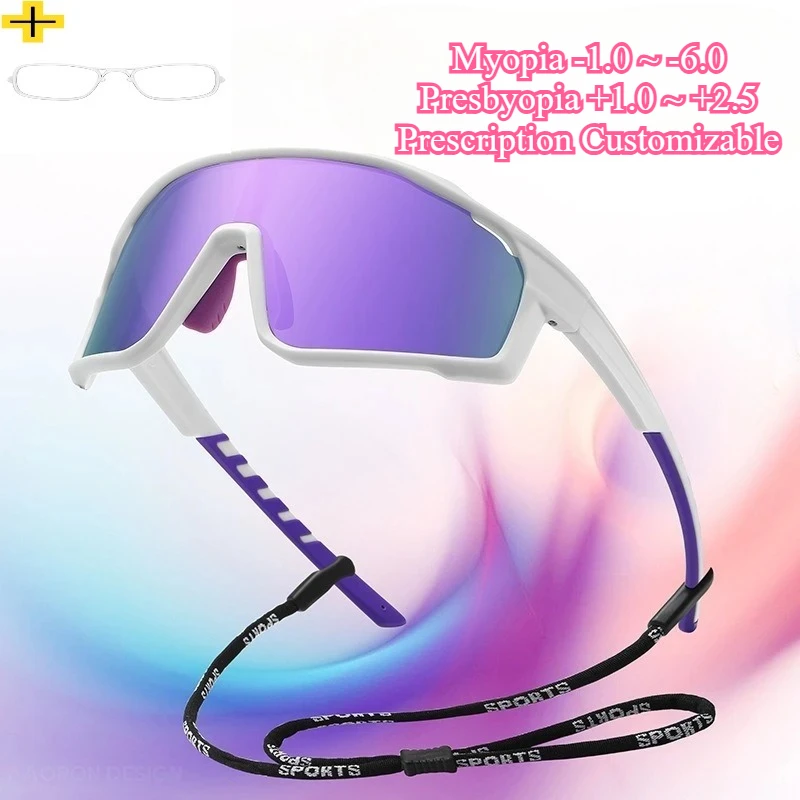 Younger Sports Prescription Sunglasses for Men and Women Outdoor Sports Driving Glasses Customized Myopia Prescription Glasses