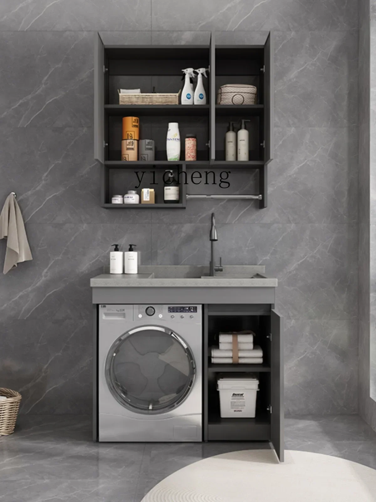 

b2Wash Wardrobe Small Apartment Balcony Overall laundry cabinet Cabinet Partner Combination Integrated Inter-Platform