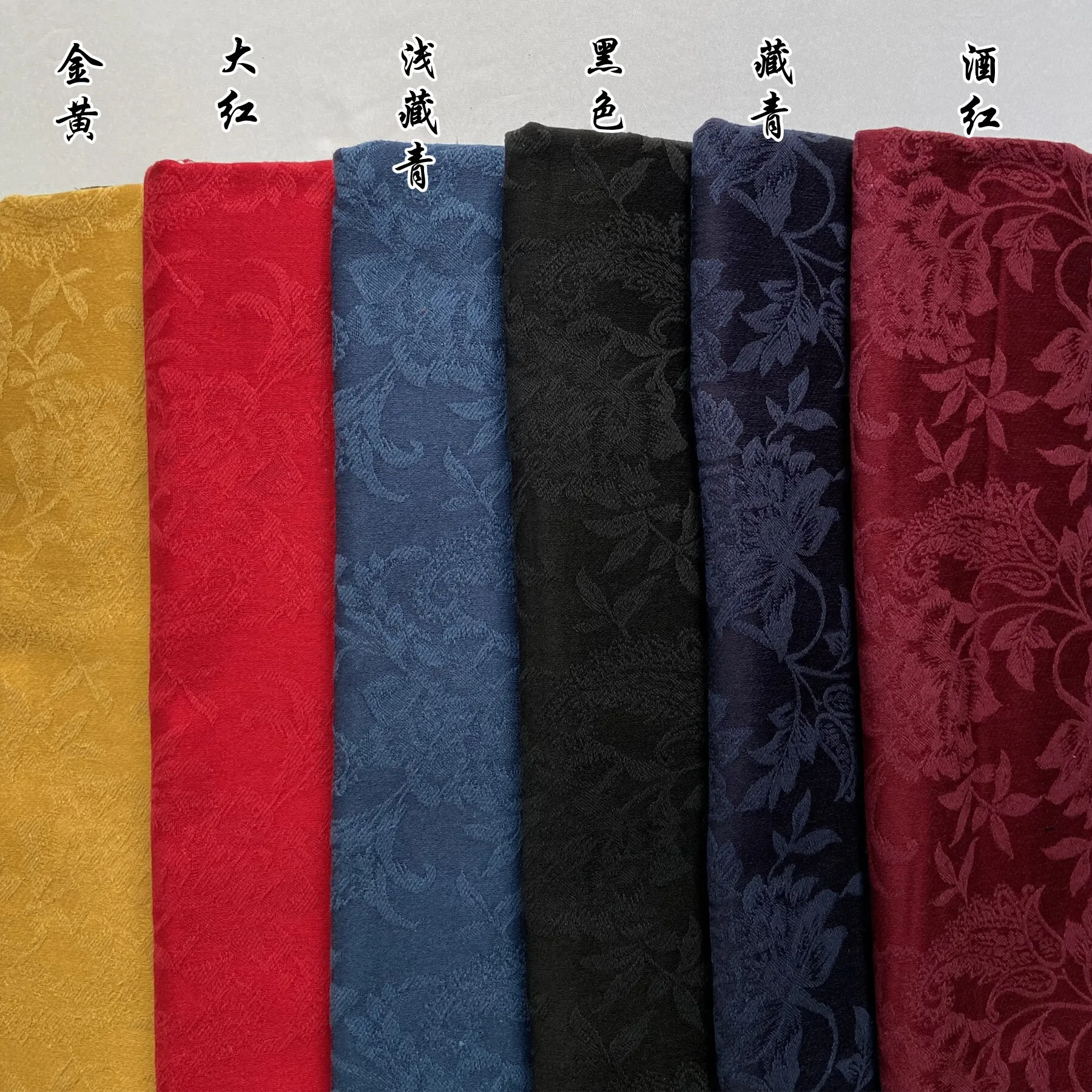 

Thickened Solid Color Jacquard Fabric For Clothing Dresses Jackets Pants Cheongsam Sewing Soft Thicken Cloth Winter