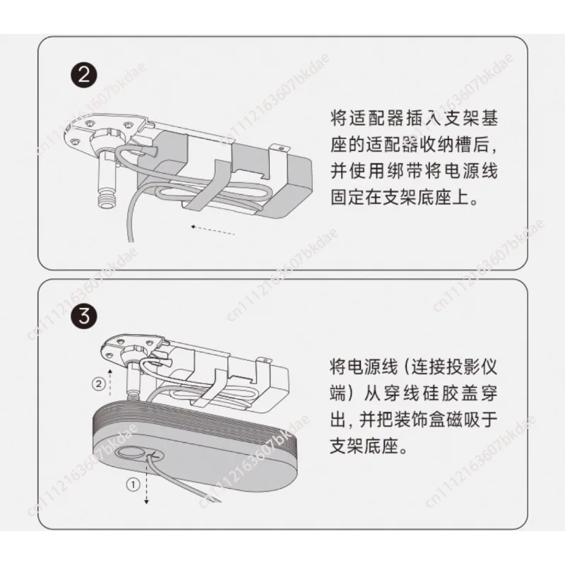 Ceiling-mounted bracket projector hanger, suitable for projectors RS10 Pro/10/Pro 3/H series with 1/4 inch universal accessories