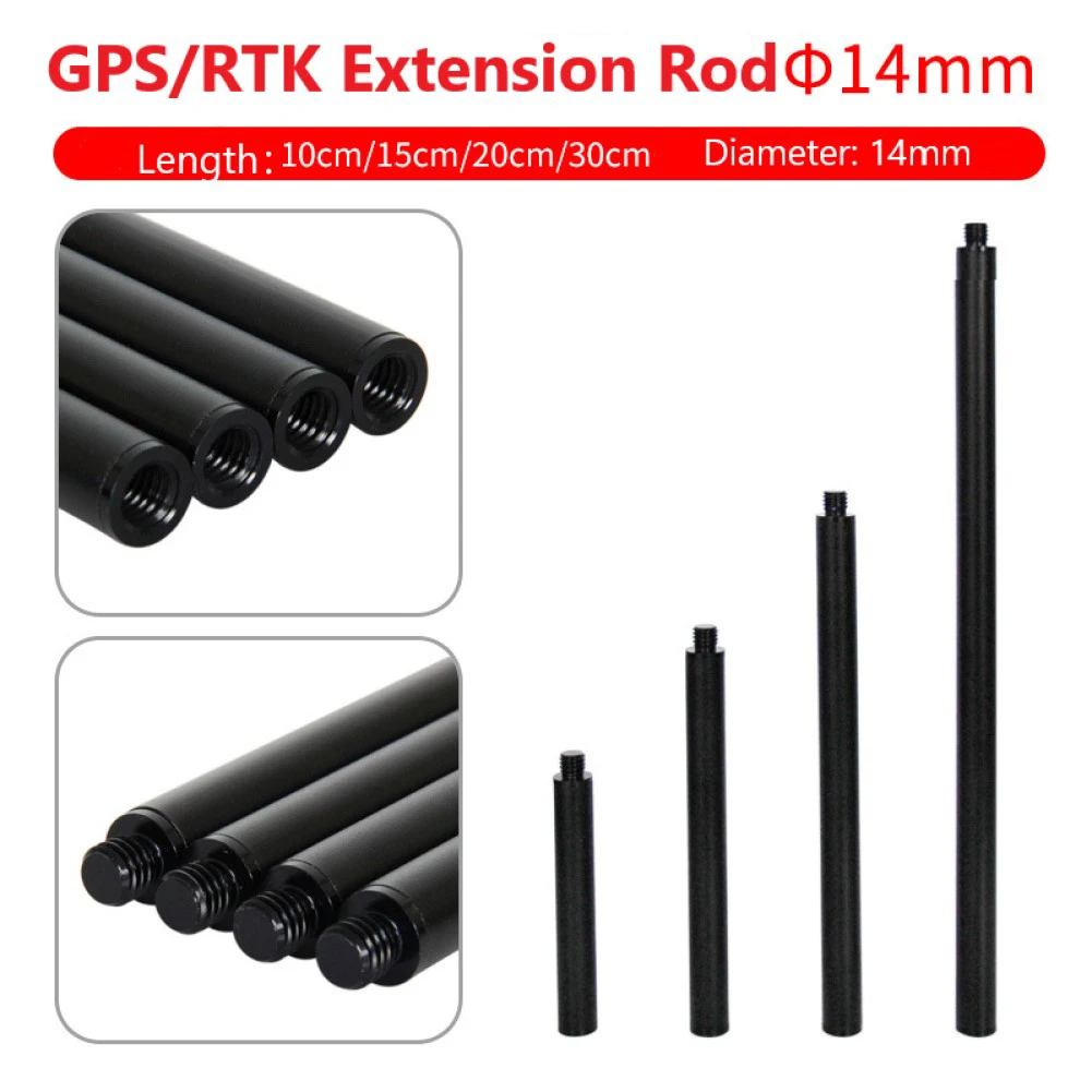 

14mm Carbon Fiber Extend Section Surveying Pole Antenna RTK GPS Extension Rod For Enhance Signal Reception