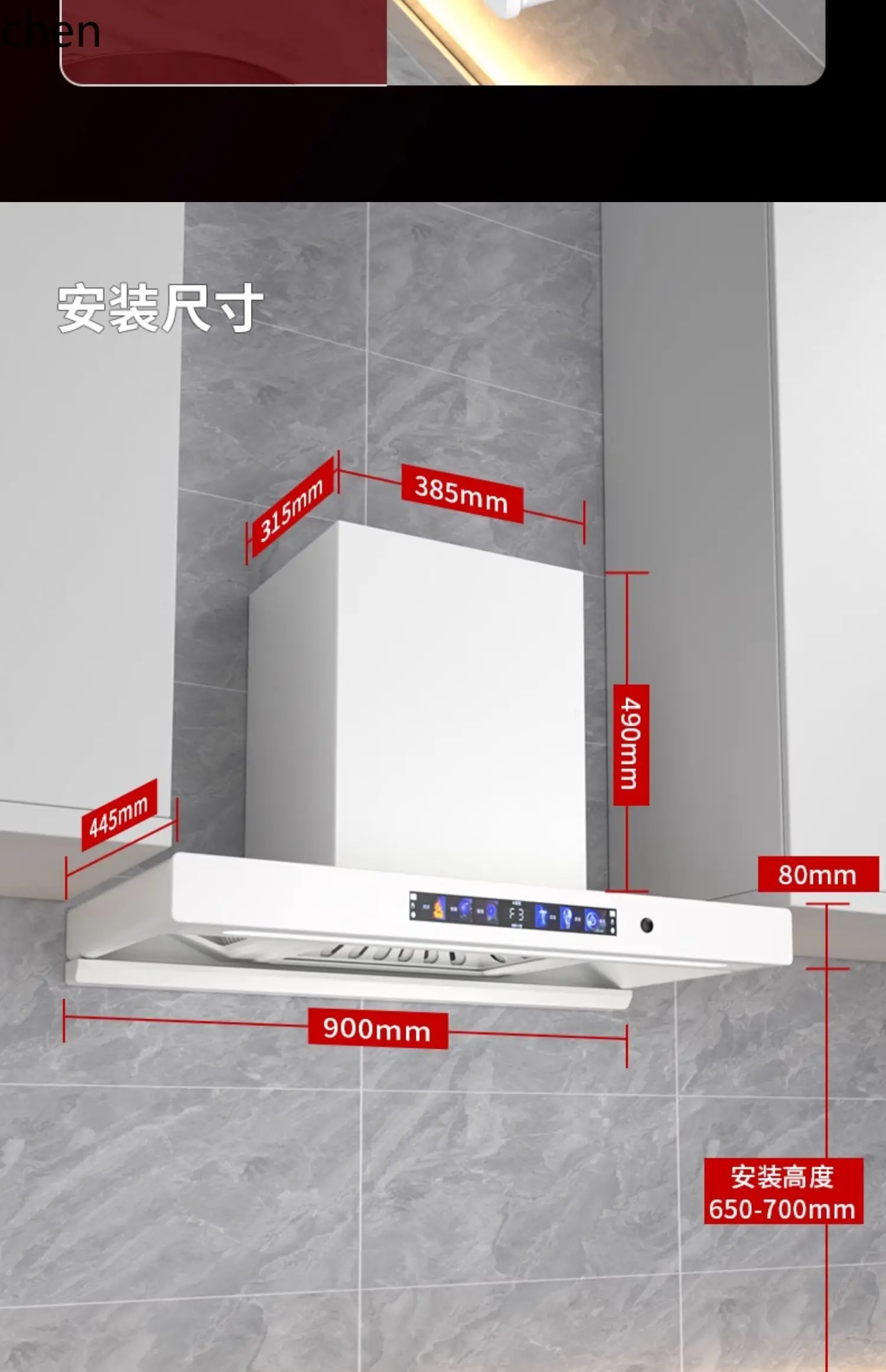 HXLレンジフード 大吸引 ホワイト T型上吸ガスコンロパッケージ