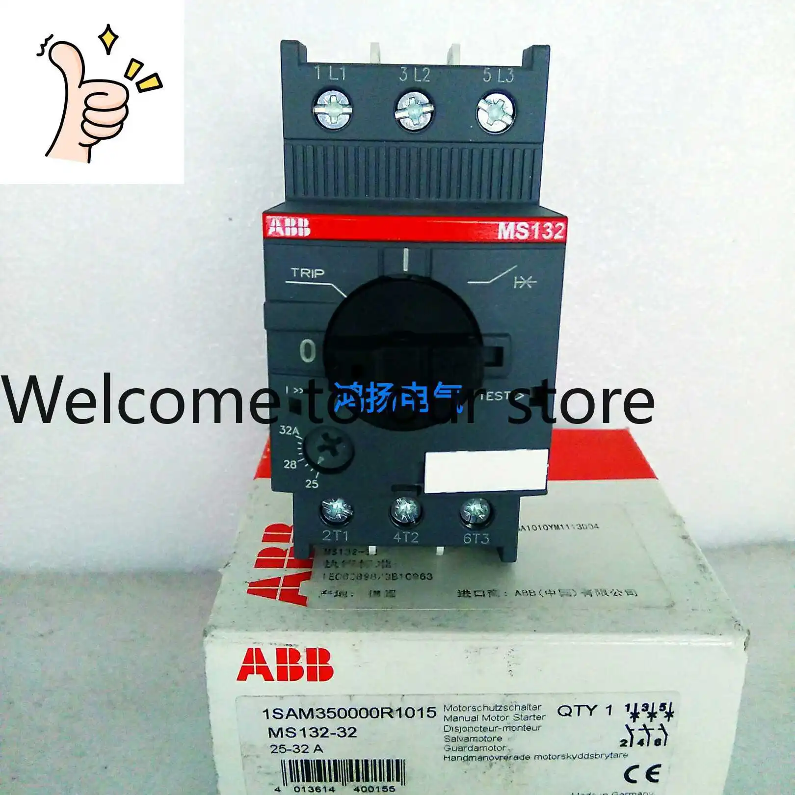 Abb MS132 MS132-32 …