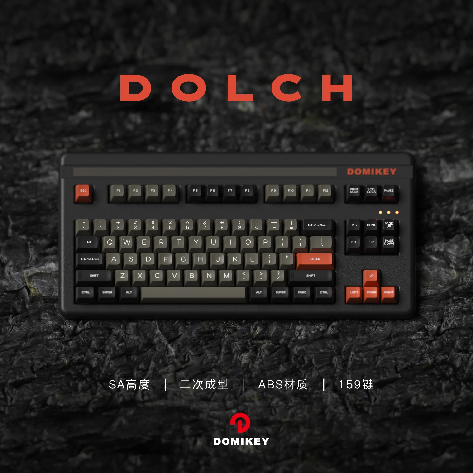 

Domikey SA Profile Dolch Keycap Set, Retro ABS Double shot 159 Key, Customized Keycaps for Mechanical Keyboard