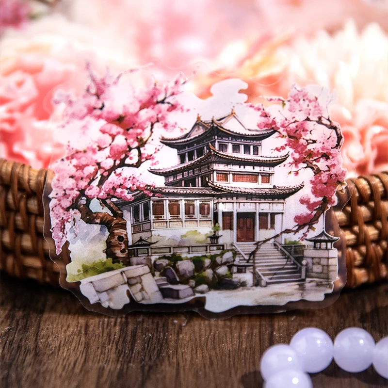 6 Books X20Pcs Waterproof PET Sticker Courtyard Deep Series Retro Chinese Style Landscape Architecture Pattern Manual Account