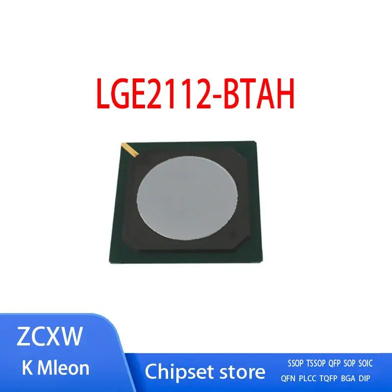 

1PCS/LOT LGE2112 LGE2112-BTAH BGA