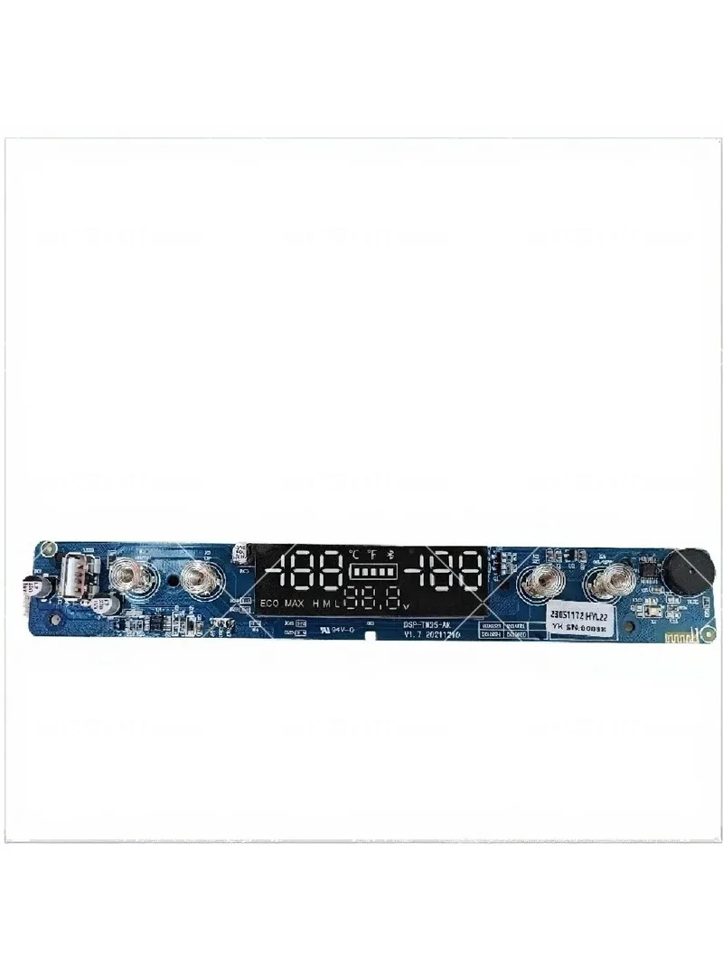Car Refrigerator TW35 with App Control, Dual-Temp Dual-Use Display Board Power Board for Car Fridge