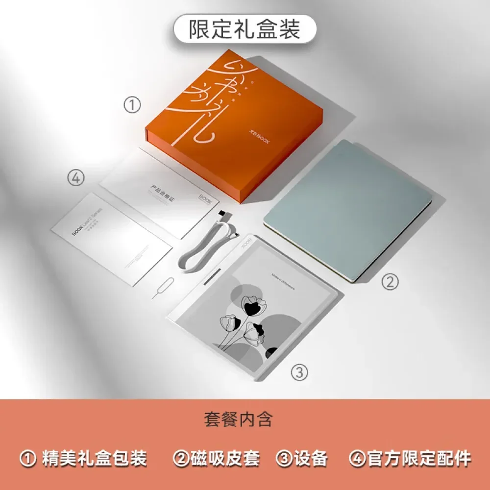 صندوق هدايا ONYX Boox Leaf2 مقاس 7 بوصات، شاشة حبر للكمبيوتر اللوحي، كتاب ورق إلكتروني محمول للقراءة والتعلم، دفتر مكتب ذكي #3