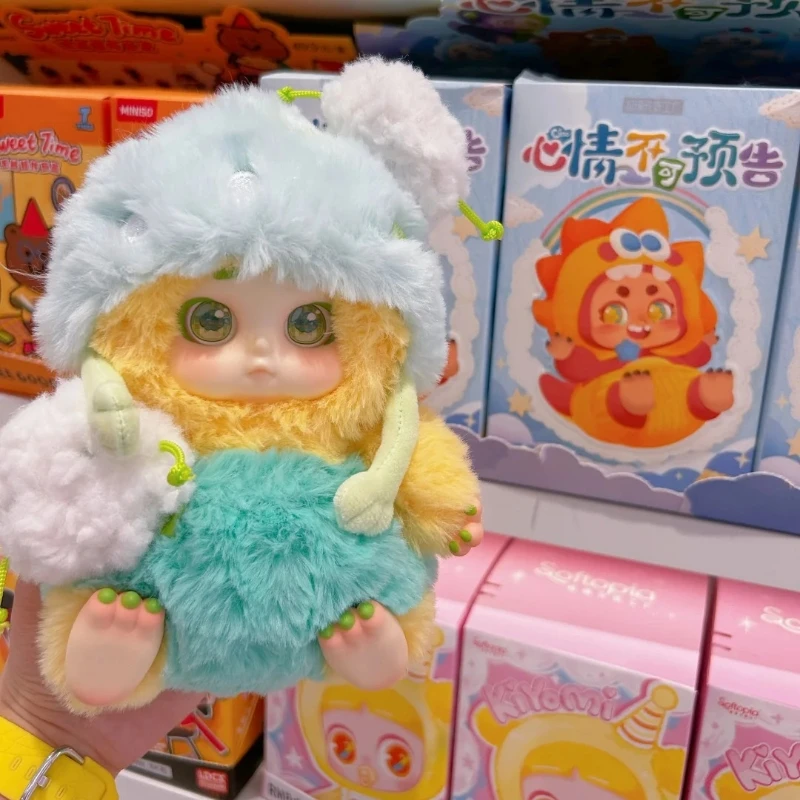 100% 오리지널 CINO 예측할 수 없는 무드 시리즈 블라인드 박스 봉제 인형 가방 펜던트 장식 장식품 생일 선물 수집 장난감