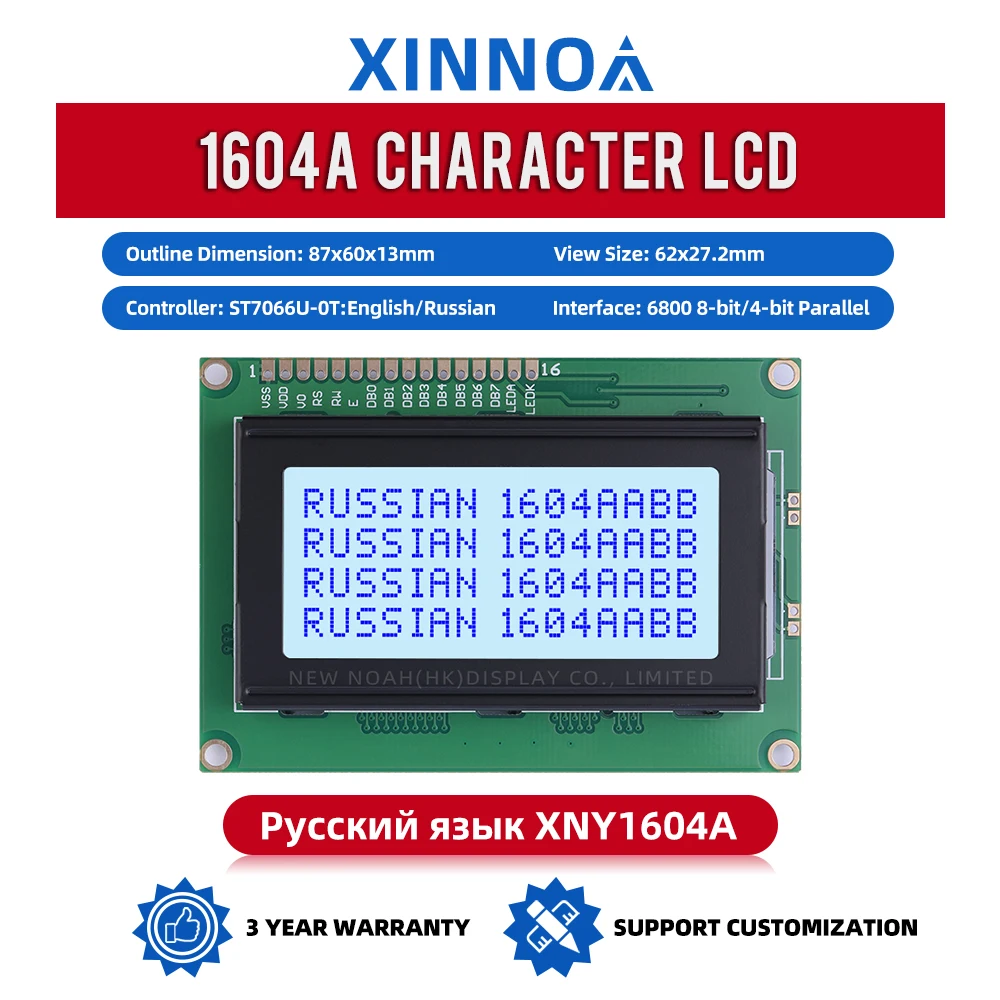 Russian Gray Film Blue Letters 1604A Character LCD Module Voltage 5V 3.3V Optional 3.6 Inches ST7066U Multi Language Module