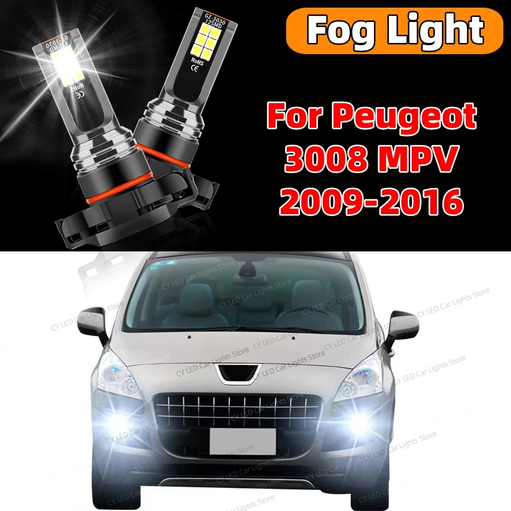 2Pcs 6000K LED Front Fog Light Lamp For Peugeot 3008 MPV 2009 2010 2011 2012 2013 2014 15 2016 Canbus Accessories Lamp Car Bulb