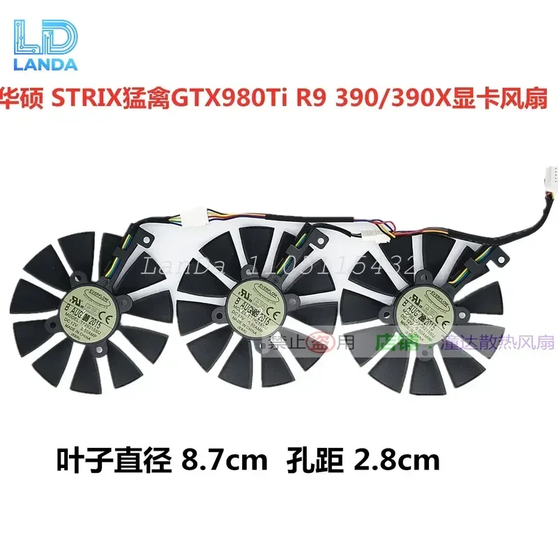Охлаждающий вентилятор T129215SU для видеокарты ASUS STRIX Raptor GTX 980 Ti R9 390 390X