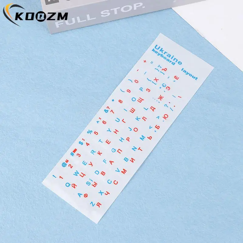 1Pc PVC Ukraine Language Keyboard Sticker Black/Clear Background White Blue Red Black Letters Sticker For Universal PC Laptop
