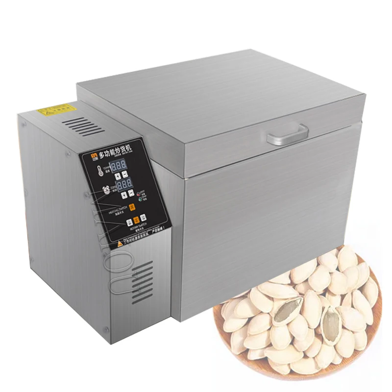 Multifunction Coffee Roaster Baking Machine  Coffee Beans Peanut Dried Fruit Food Drying