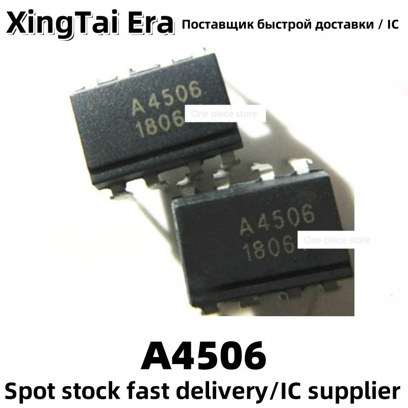 5PCS HCPL-4506 A4506 DIP8 Inline Optocoupler Isolator Chip