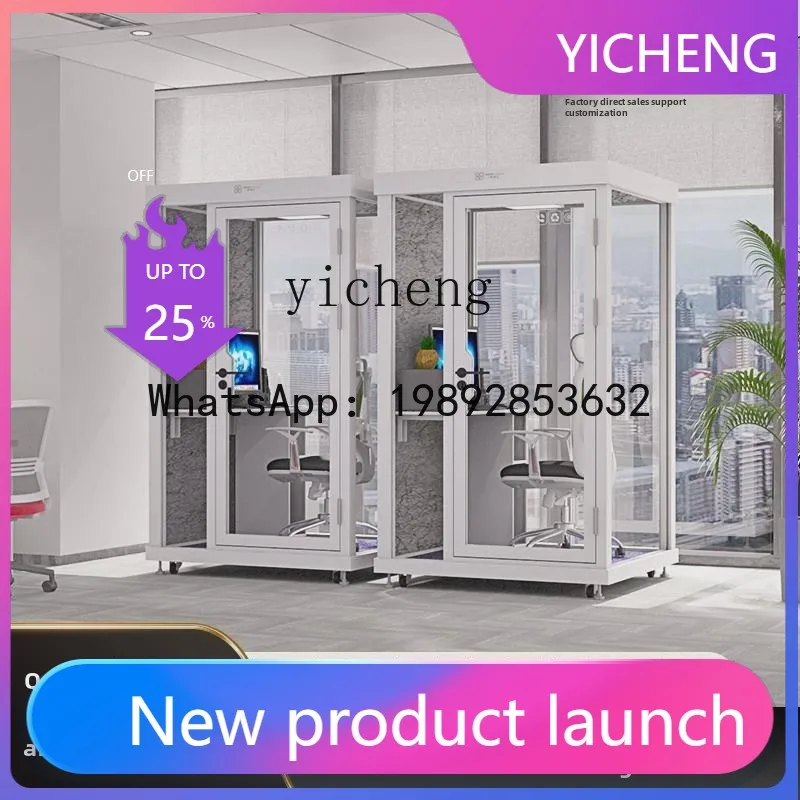 

soundproof room household mobile recording studio indoor live stream silent cabin glass game compartment