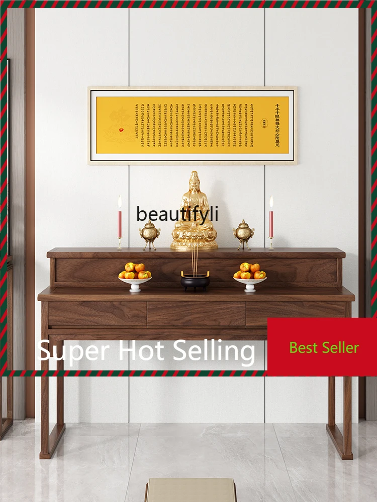 

Solid wood table Household double-layer Buddha table Buddhist hall gongtai table New Chinese casket cabinet G1218