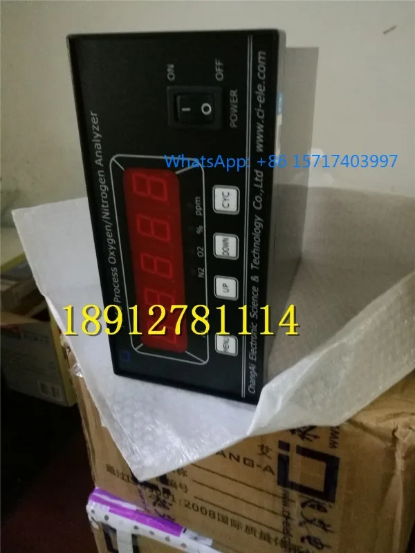 Nitrogen analyzer P860-4N, P860 nitrogen analyzer P860 sensor
