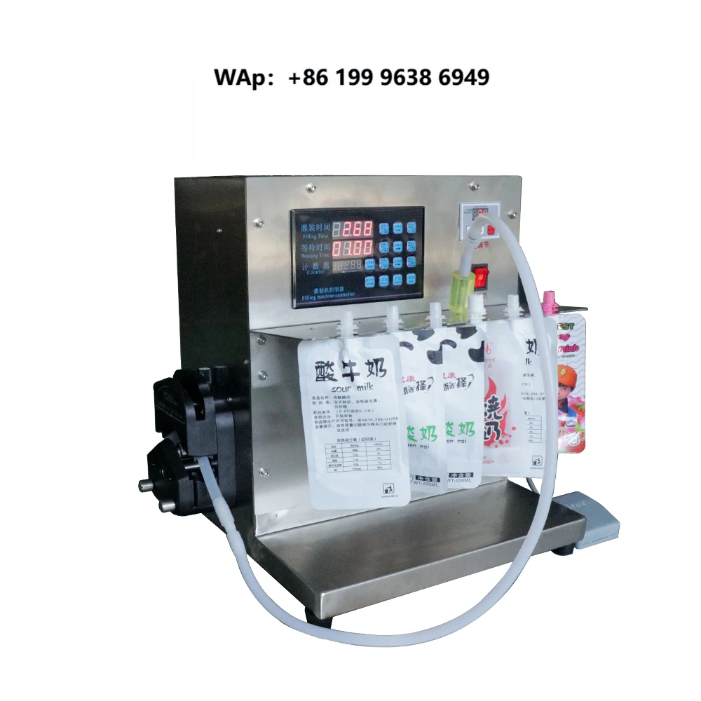 Automatic 4 Heads Magnetic Pump Plastic Bottles Milk Water Juice Beverage Oil Alcohol Spout Pouch Filling Machine