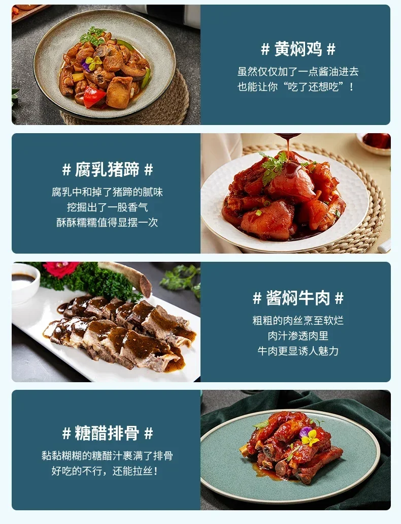 ماكينة طهي منزلية ذكية، غطاء كبير، روبوت أوتوماتيكي خالي من الدخان de cocina inteligente termomix