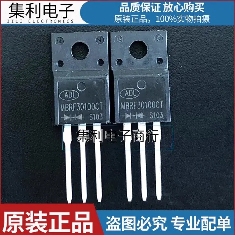MBRF30100CT neue original gleichrichter Schottky Diode TO-220F 100V/30A