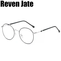 Reven 1912 Anti Blue Ray Light Blocking Filter Reduces Digital Eye Strain Clear Regular Computer Gaming Glasses Improve Comfort