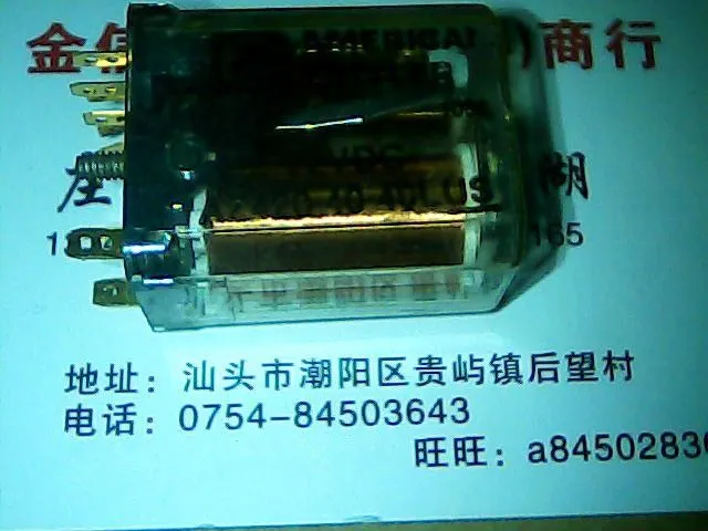 

AZ420-40-40LUS 12VDC 10PCS